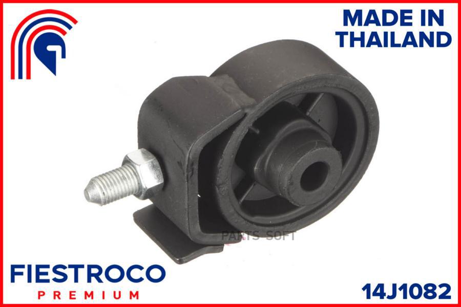 

Опора Двигателя Mitsubishi L200 (Me23050,Mm-01) 14j1082 FIESTROCO арт. 14J1082