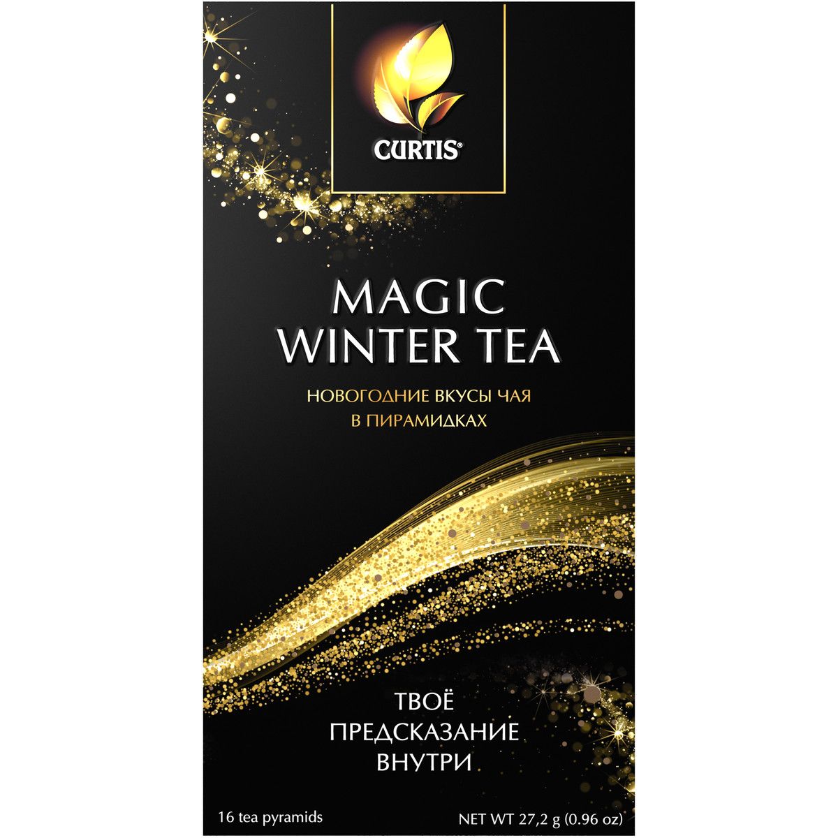 фото Подарочный набор чая curtis magic winter tea, 2 вида чая по 8 пирамидок