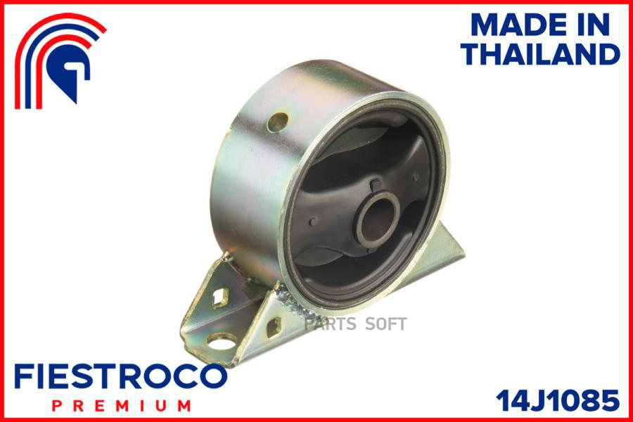 

Опора Двигателя Mitsubishi Lancer (Mi23034,Mm-Cuafr) 14j1085 FIESTROCO арт. 14J1085