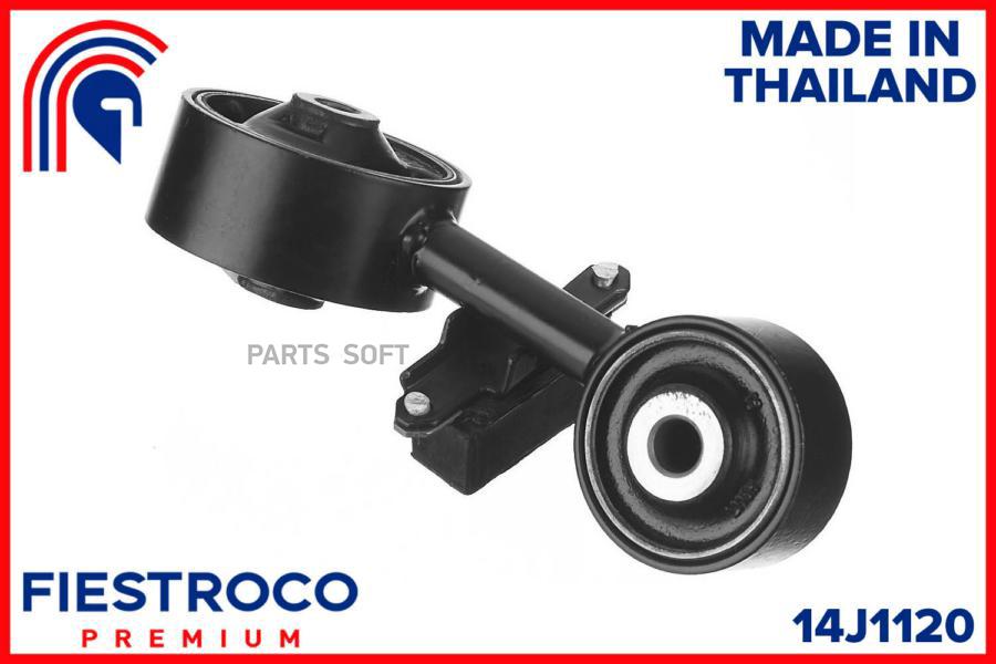 

Опора Двигателя Toyota Camry (Mi21002) 14j1120 FIESTROCO арт. 14J1120