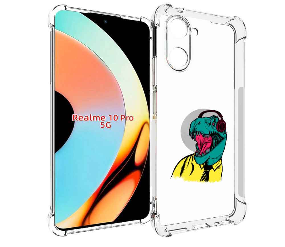 Чехол бампер MyPads дино для Realme 10 Pro противоударный