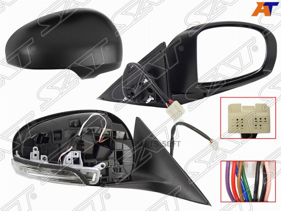 

Зеркало Toyota Camry 06-11 Rh Склад., Обогрев, Поворот Снизу (Russia Type), 9Конт