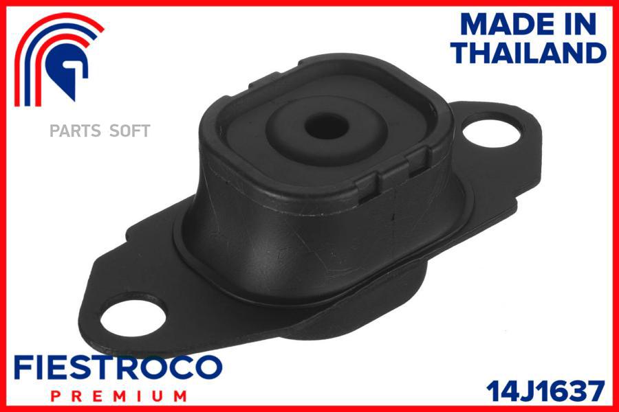 

Опора Двигателя Nissan Juke I F15 14j1637 FIESTROCO арт. 14J1637