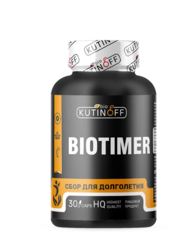 

Сбор для долголетия и иммунитета KUTINOFF BIO BIOTAIMER капсулы 30 шт., BIOTAIMER