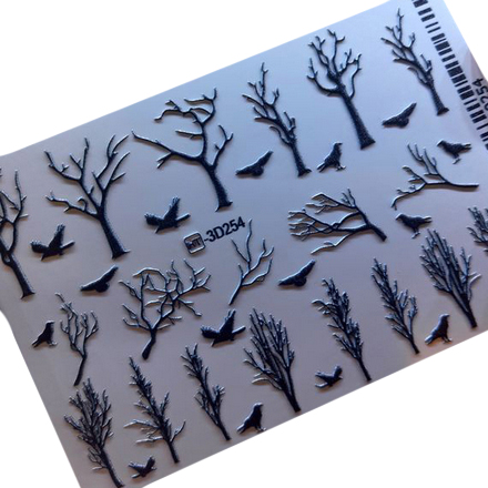 

3D-слайдер Anna Tkacheva HT №254 Веточки. Деревья, 2 шт., Разноцветный