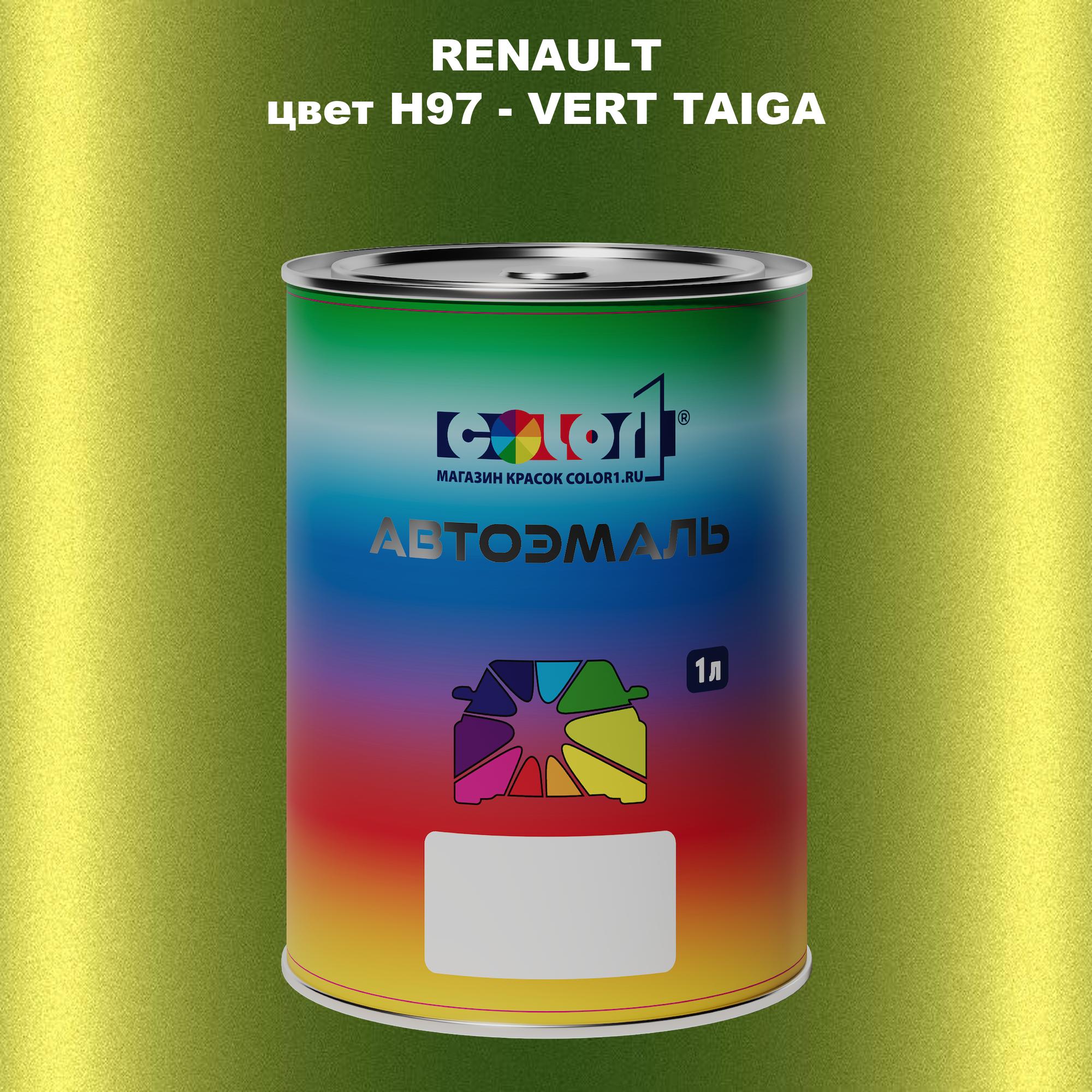 

Автомобильная краска COLOR1 для RENAULT, цвет H97 - VERT TAIGA, Прозрачный