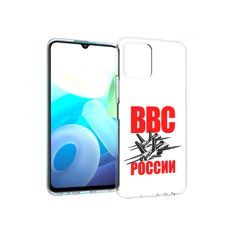 

Чехол MyPads Tocco для Vivo Y15s ввс (PT224456.390.257), Прозрачный, Tocco