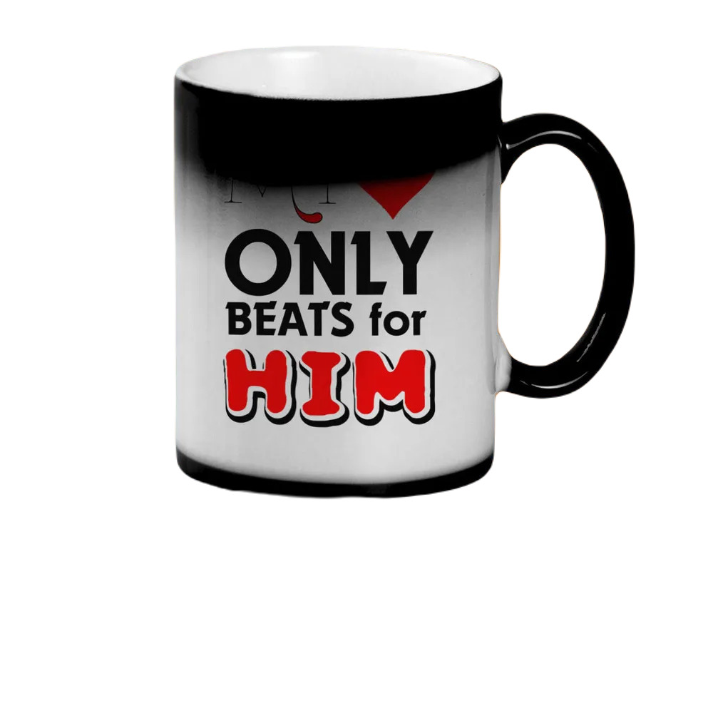 

Кружка CoolPodarok MY ONLY HIM