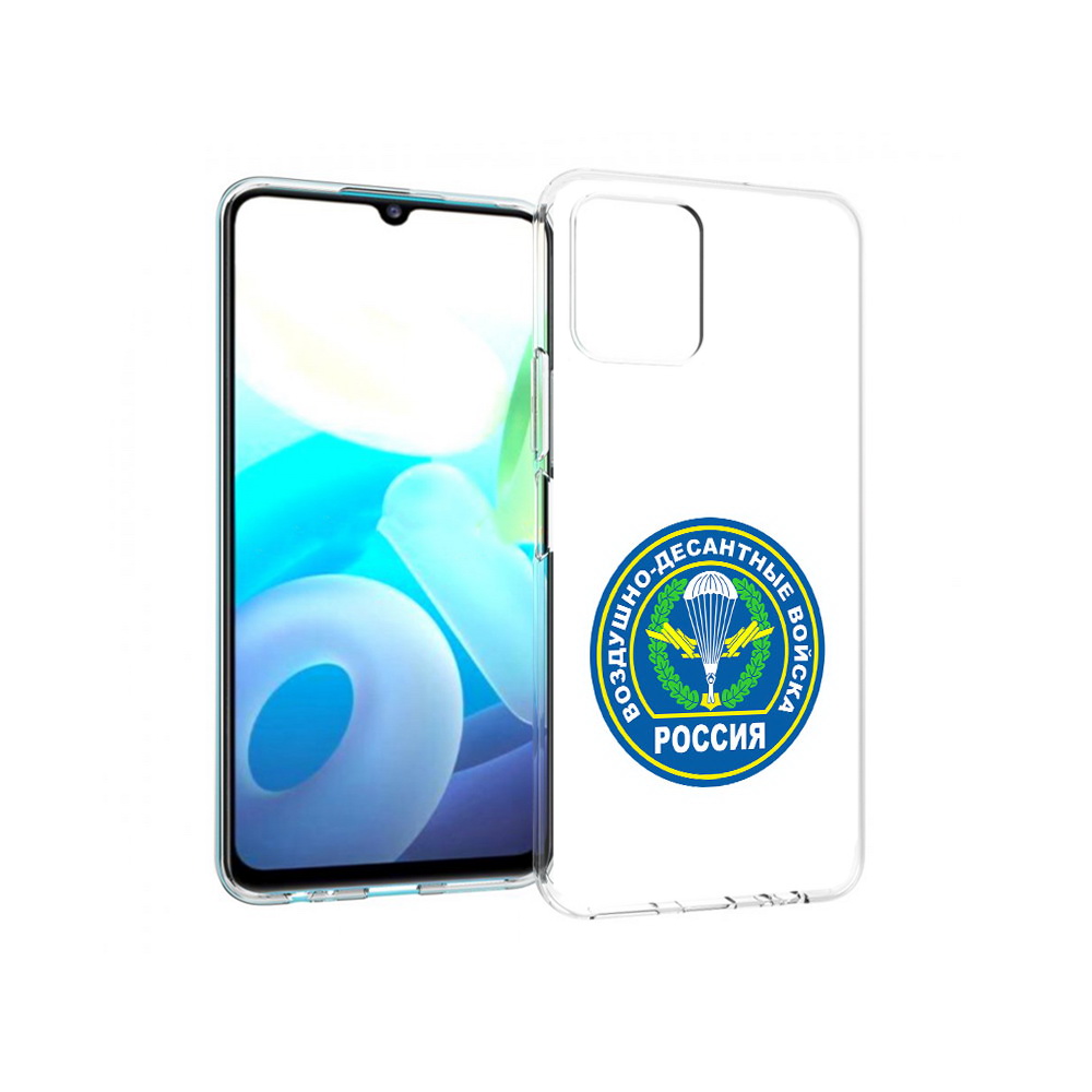 

Чехол MyPads Tocco для Vivo Y15s вдв (PT224456.390.258), Прозрачный, Tocco