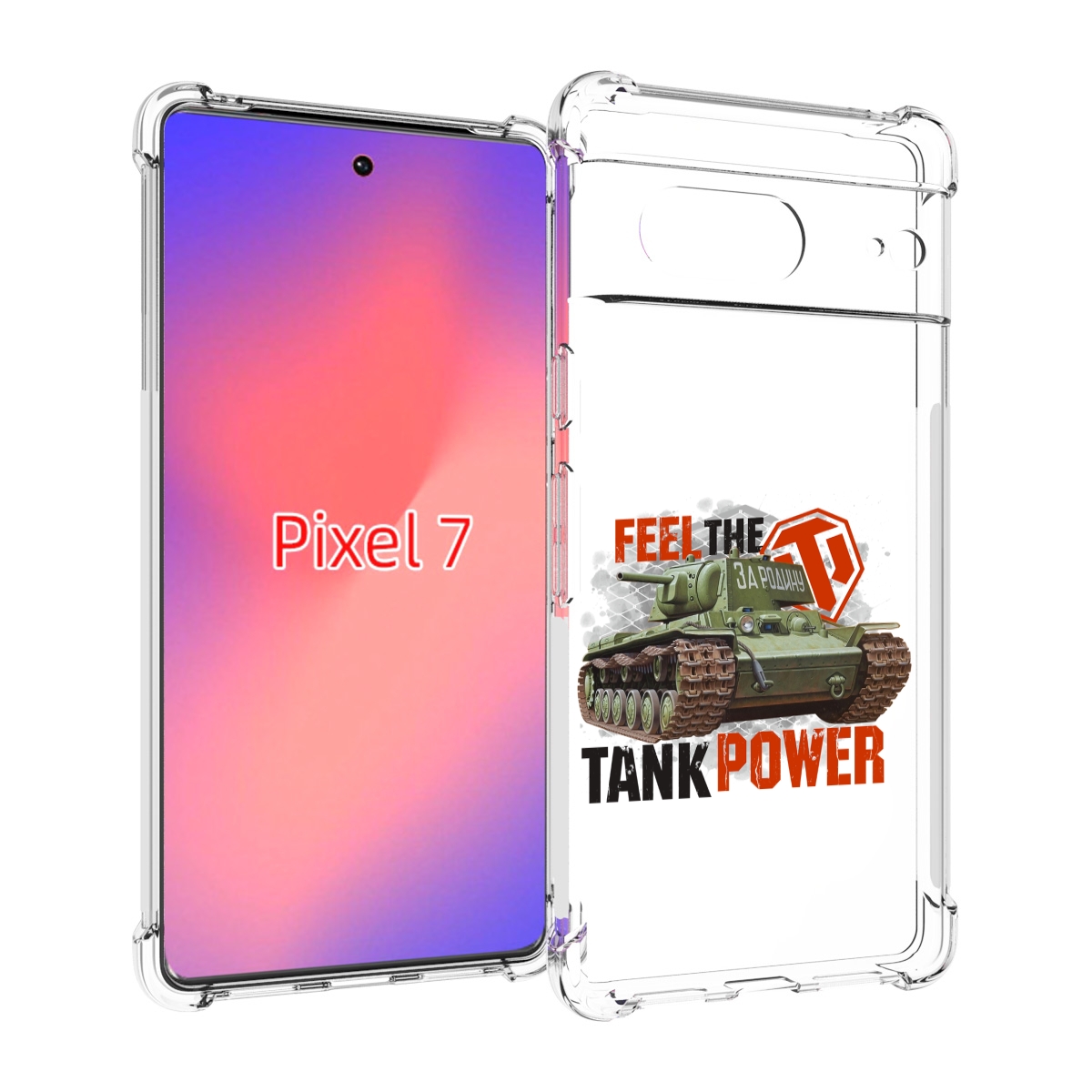 

Чехол Mypads Танк Для Google Pixel 7, Прозрачный, Tocco