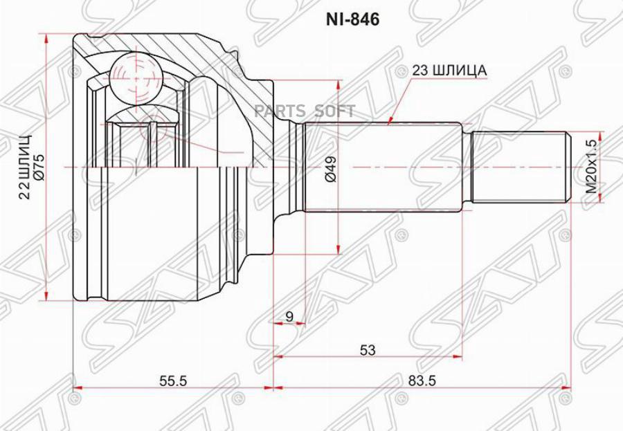 

SAT NI846 Шрус наружный NISSAN NOTE E11 06-13/MICRA K12 02-10 () 1шт