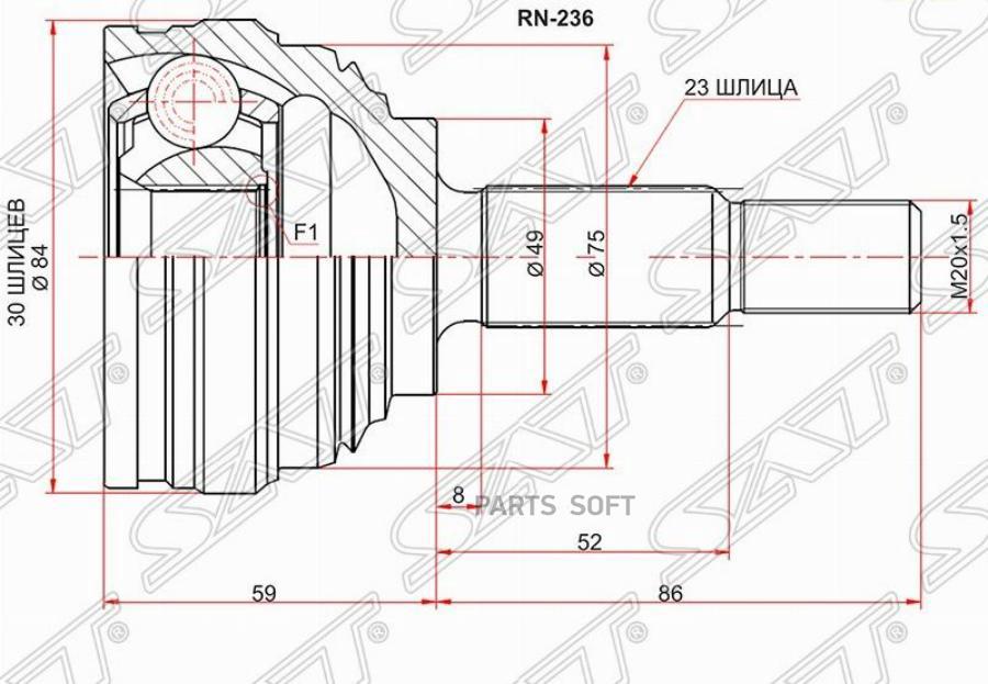 

SAT RN236 Шрус наружный RENAULT LOGAN 10-/NISSAN ALMERA GA15 12- () 1шт