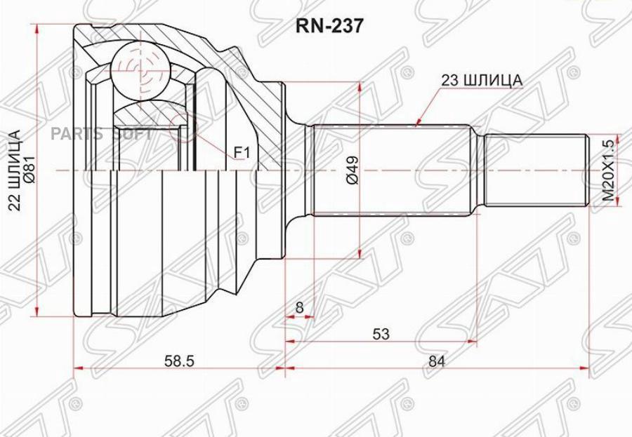 

Шрус Наружный Nissan Almera G15ra 15- K4m 5mt Sat арт. RN-237