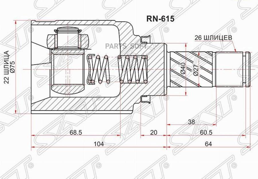 

Шрус Внутренний Lh/Rh Nissan Almera G15ra 15- K4m 5mt Sat арт. RN-615