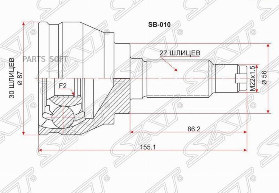 

SAT SB-010 Шрус наружный SUBARU IMPREZA GC#/GF#/LEGACY EJ15/EJ16/EJ18/EJ20 94-02 1шт