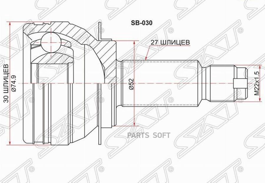 

Шрус Наружный Subaru Impreza 10- Sat арт. SB-030