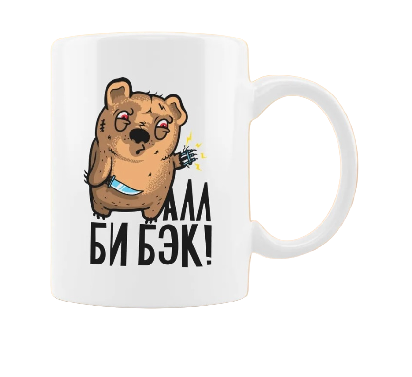 

Кружка CoolPodarok Лучший папа