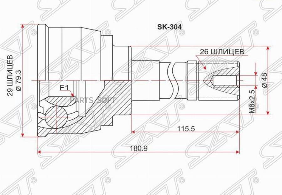 Шрус Наружный Suzuki Escudo/Grand Vitara G16a/H20a/J20a 95- Sat арт. SK-304