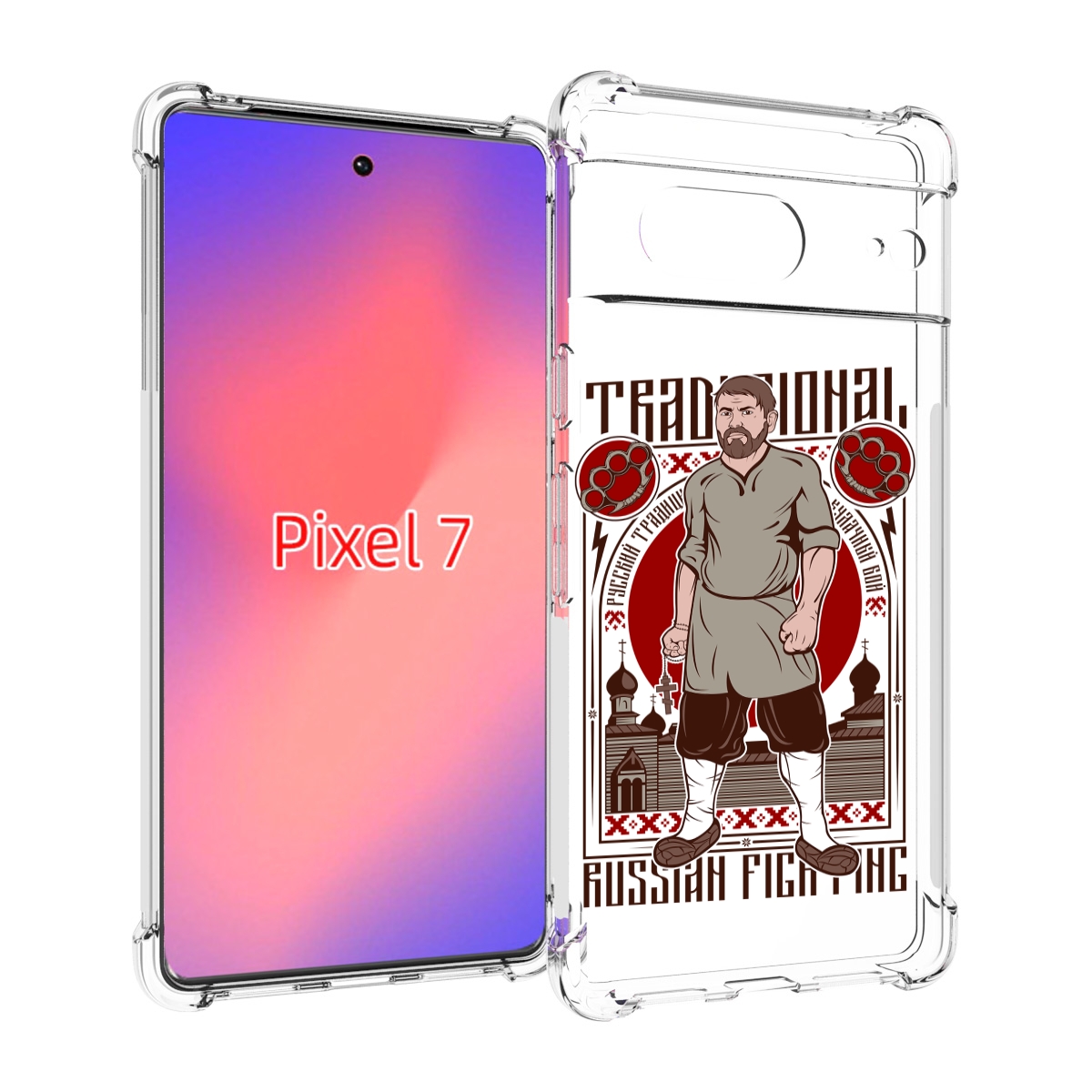 

Чехол Mypads Традициональный Мужчина Для Google Pixel 7, Прозрачный, Tocco