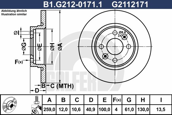 Диск тормозной GALFER b1g21201711