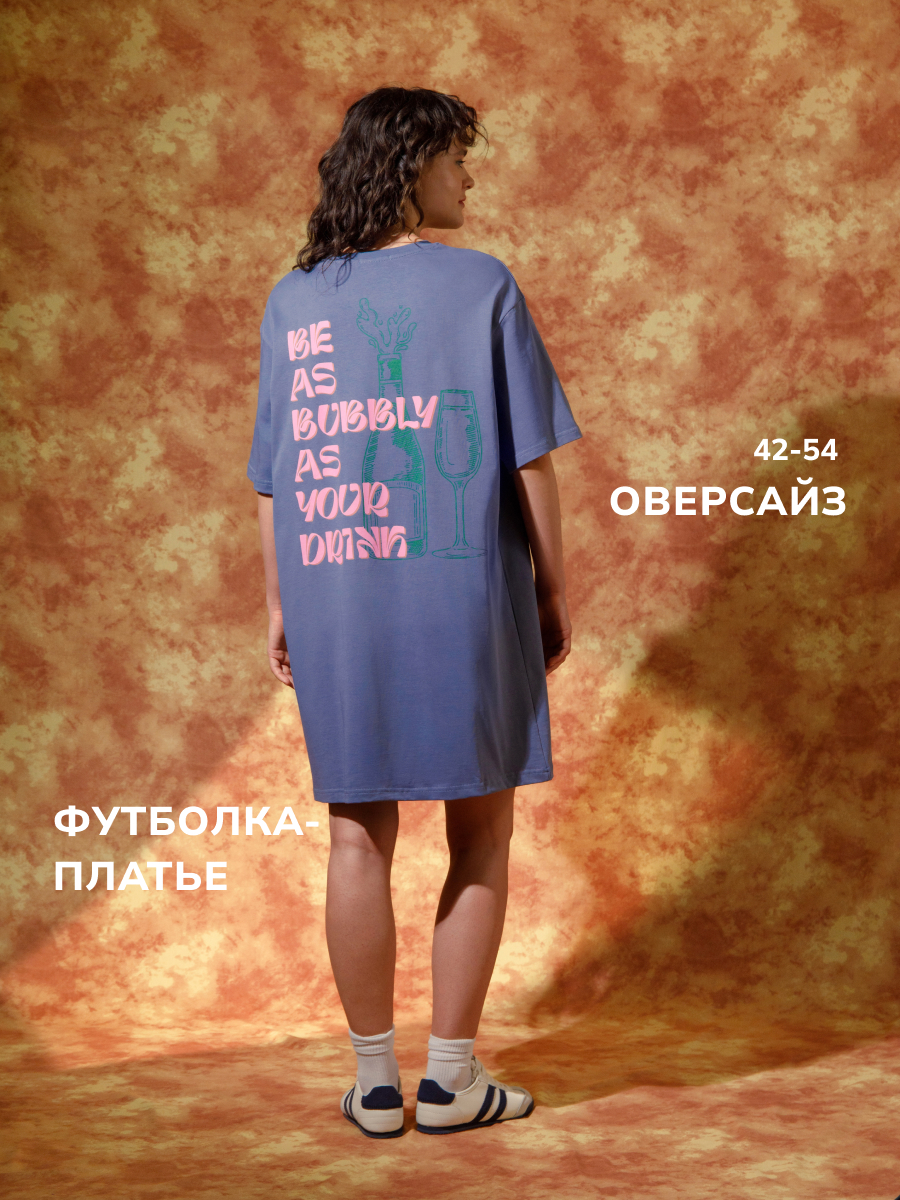 

Платье женское Monogamy Гавайи серое 52 RU, Серый, Гавайи