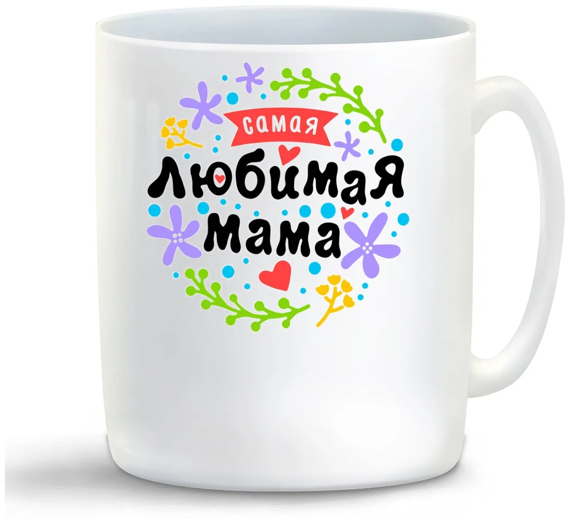 

Кружка CoolPodarok новый год 