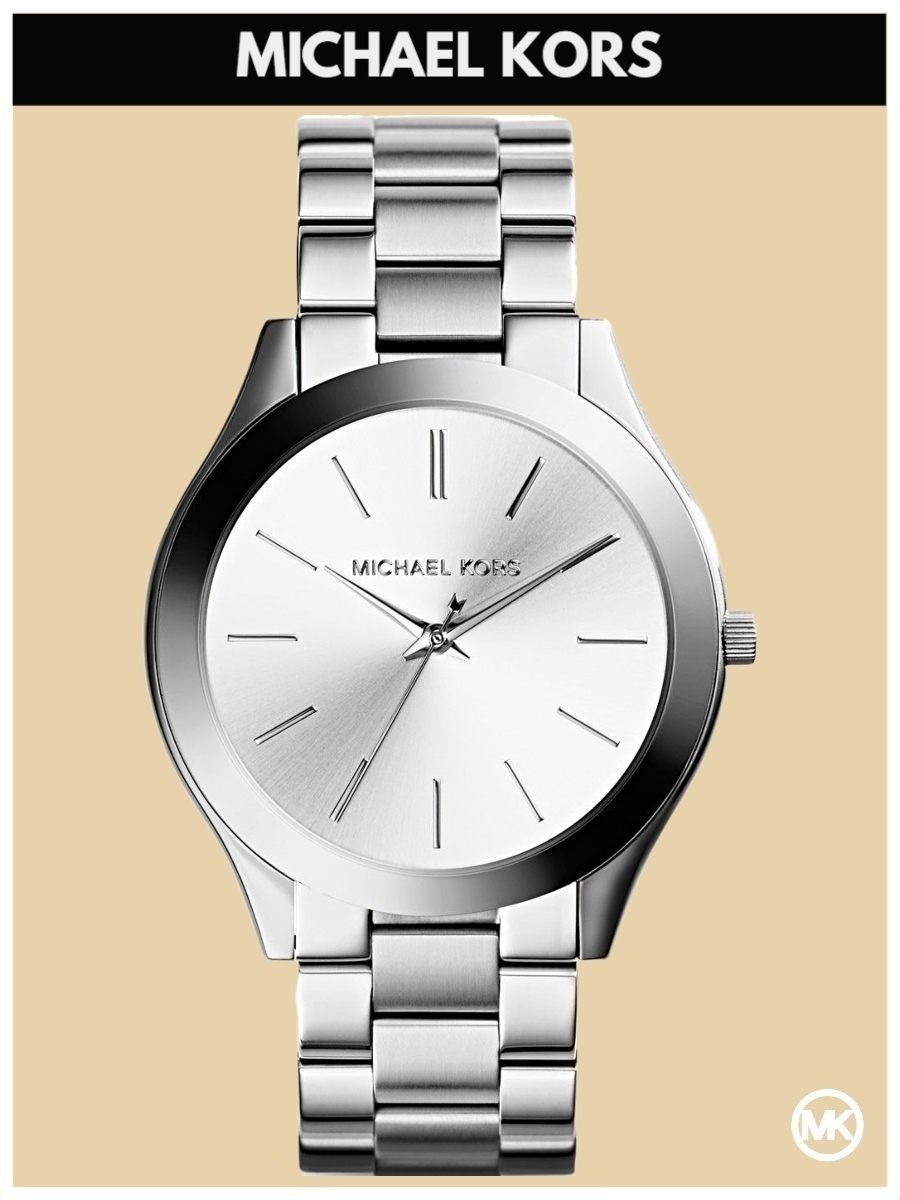 

Наручные часы женские Michael Kors M3178K серебристые, M3178K