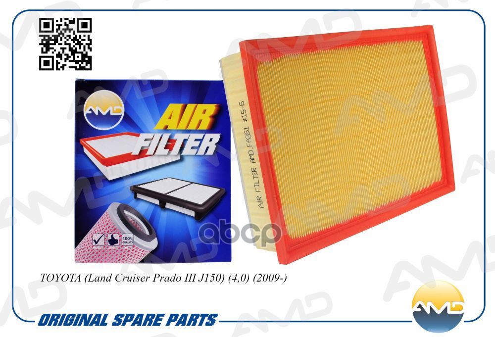 фото Фильтр воздушный 17801-38051/amd.fa351 amd amd amdfa351 toyota land cruiser prado iii j150