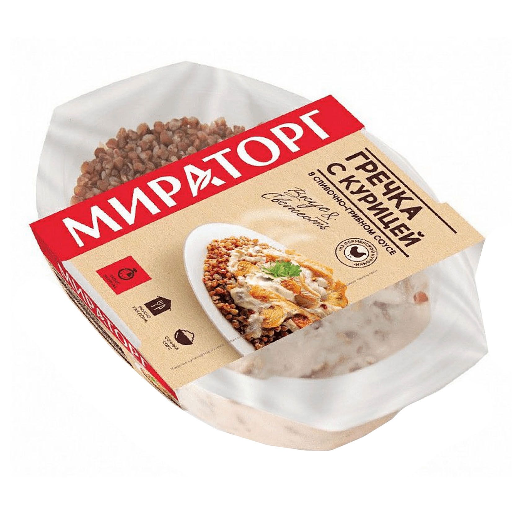 

Гречка Мираторг с грибами и жареным луком 260 г