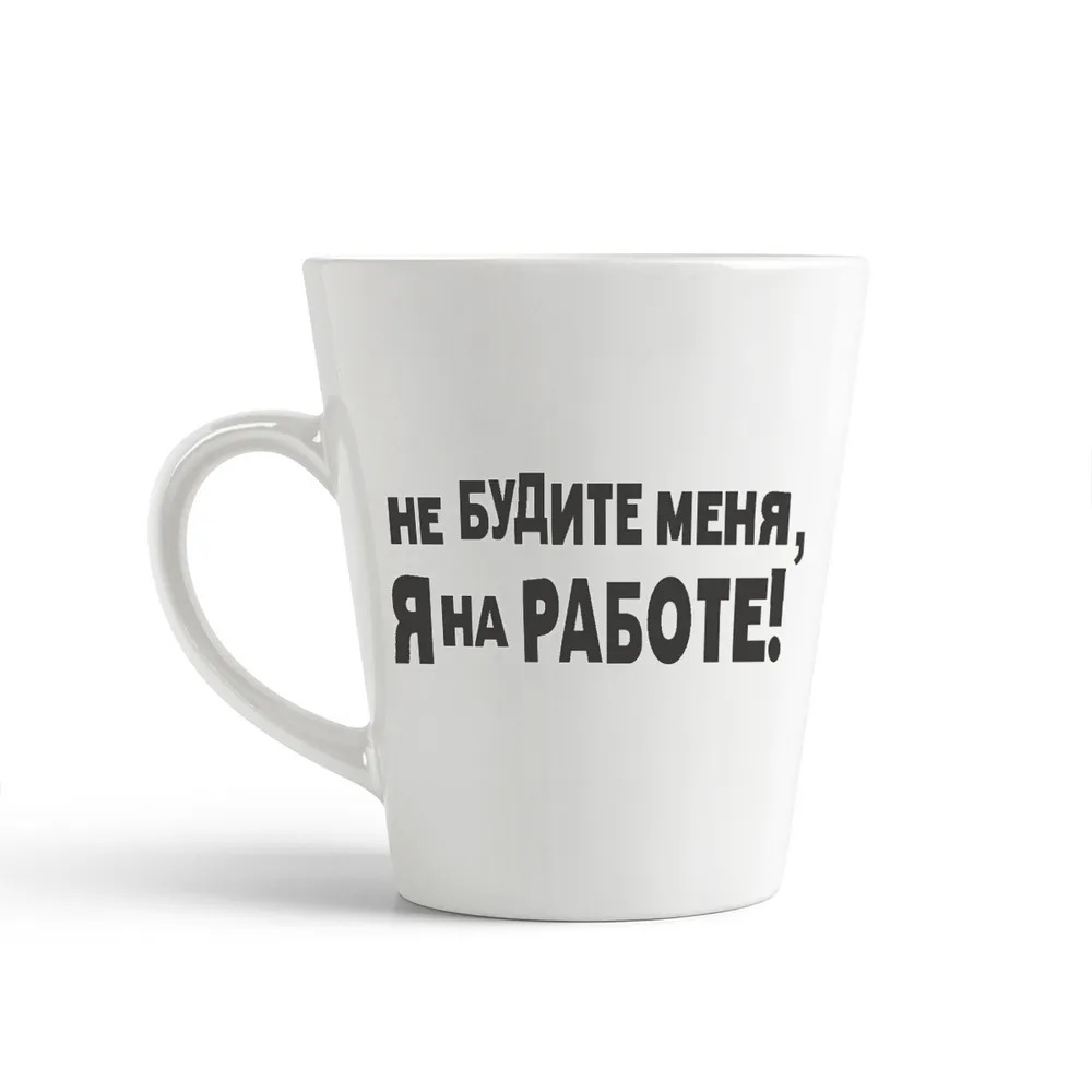 

Кружка CoolPodarok Сильный бык