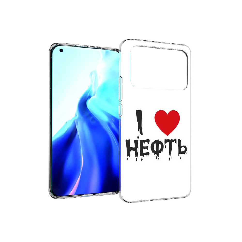

Чехол MyPads Tocco для Xiaomi Mi 11 Ultra нефть (PT160500.261.522), Прозрачный, Tocco