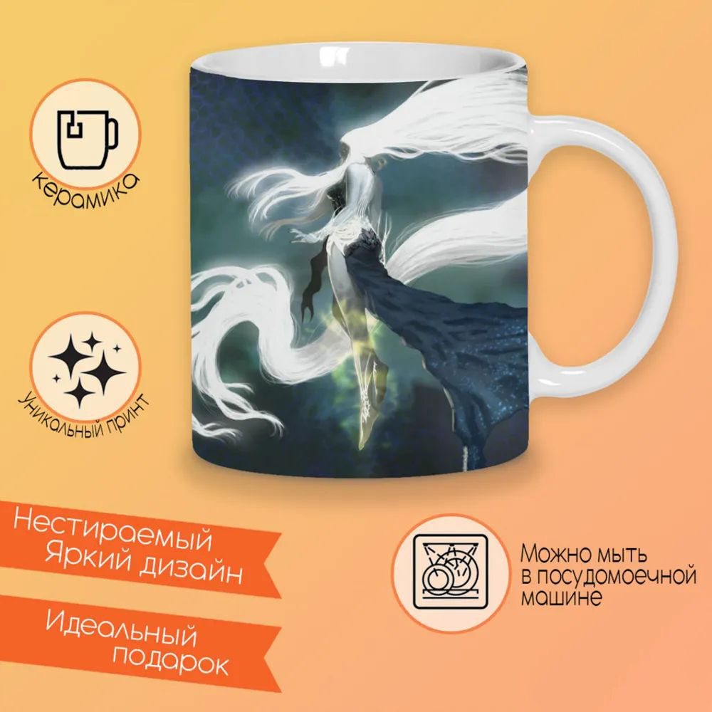 

Кружка CoolPodarok Тыковка моя