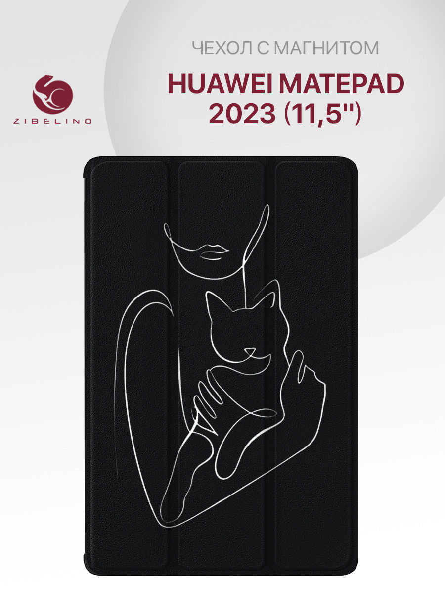 

Чехол Для Планшета Huawei Matepad 2023 (11.5") Черный С Принтом Девушка С Кошкой, ZT-HUW-MP2023-11.5