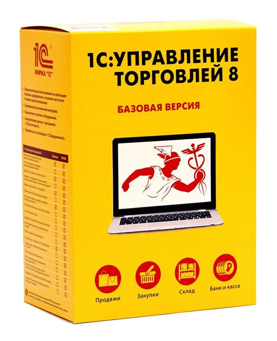 ПО 1С Управление торговлей 8 Базовая версия (4601546113498)