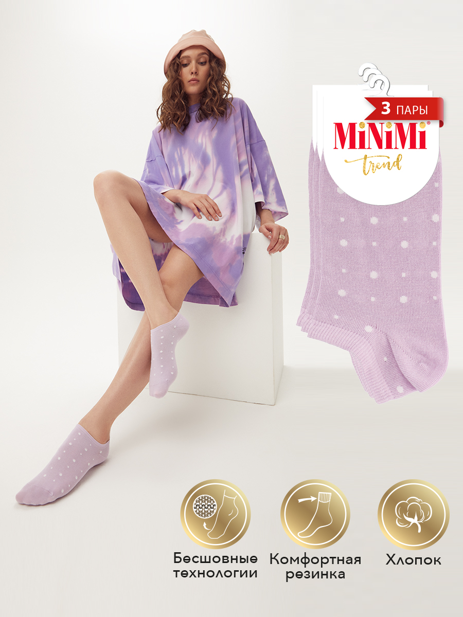 

Комплект носков женских Minimi Basic SNL-514548 фиолетовых, Фиолетовый, SNL-514548