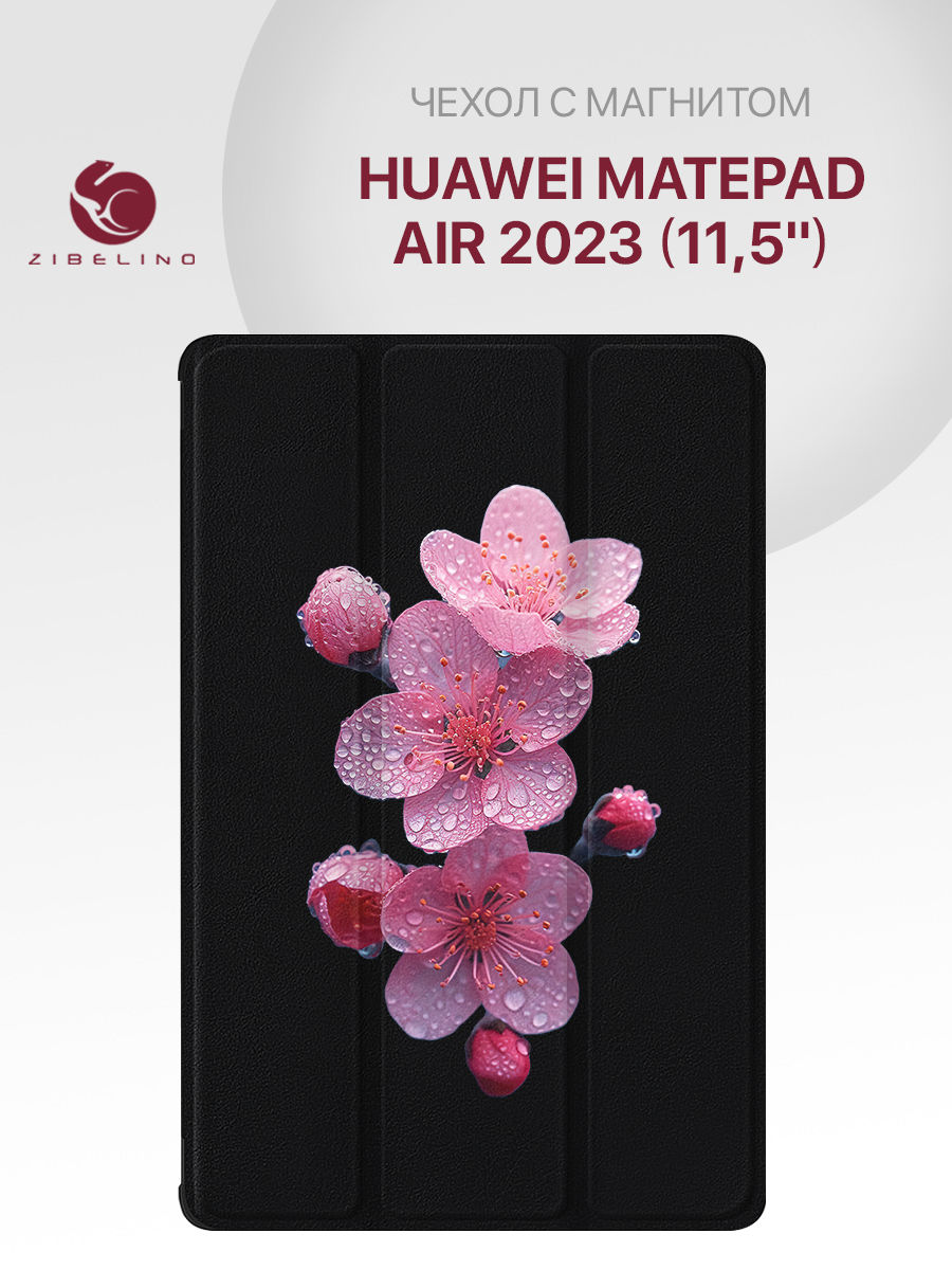 Чехол Для Планшета Huawei Matepad Air 2023 (11.5") Черный С Принтом Сакура Розовая ZT-HUW-AIR-11.5 черный