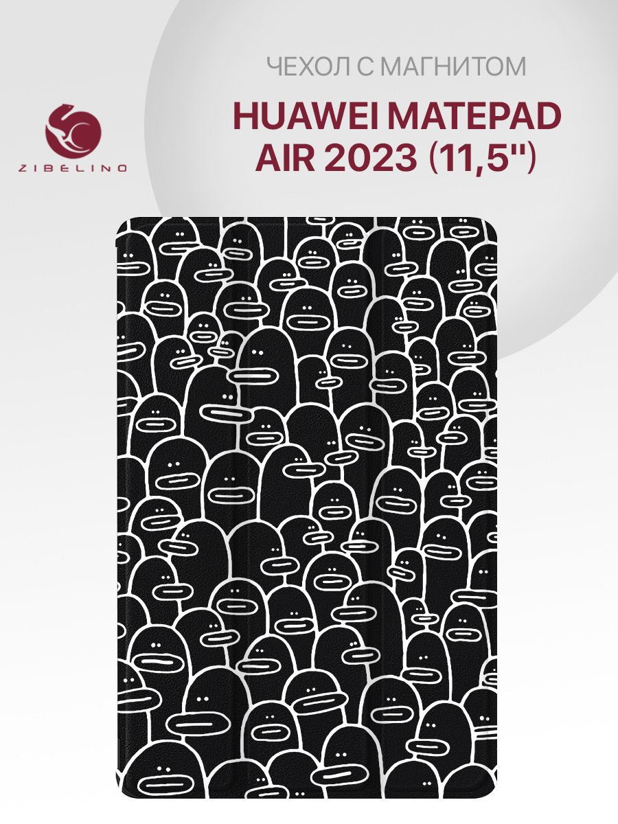 

Чехол Для Планшета Huawei Matepad Air 2023 (11.5") Черный С Принтом Угарные Утки, ZT-HUW-AIR-11.5