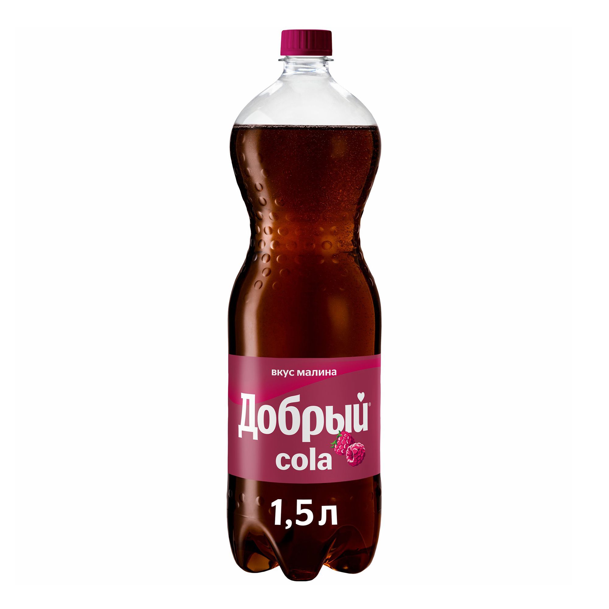 

Газированный напиток Добрый Cola малина 1,5 л