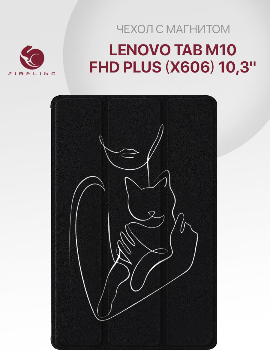 

Чехол для планшета Lenovo Tab M10 FHD Plus (X606) (10.3") черный принт ДЕВУШКА С КОШКОЙ, ZT-LEN-X606