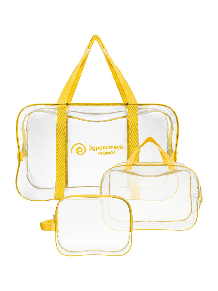 Сумка в роддом Здравствуй Мама 100101102_желтый