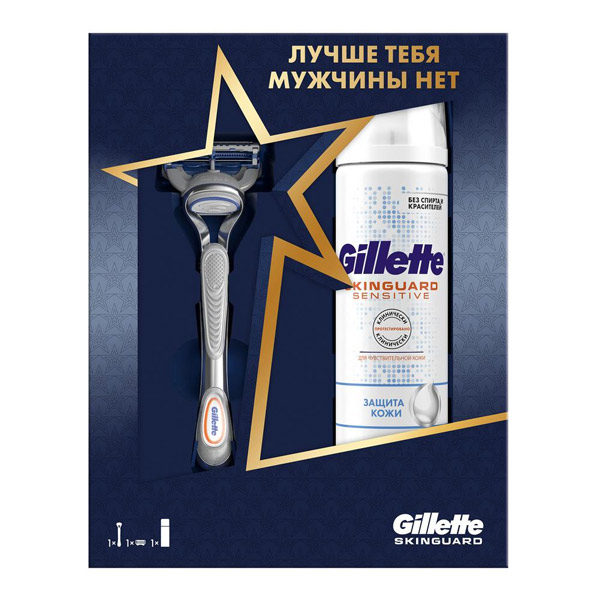 Подарочный набор мужской Gillette Skinguard бритва с 1 кассетой + пена для бритья пена для бритья gillette чувствительная кожа 200 мл