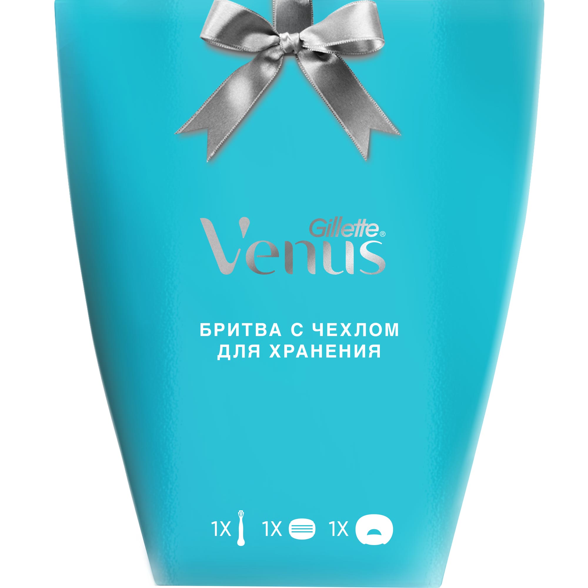 Купить Подарочный набор Venus с чехлом для хранения