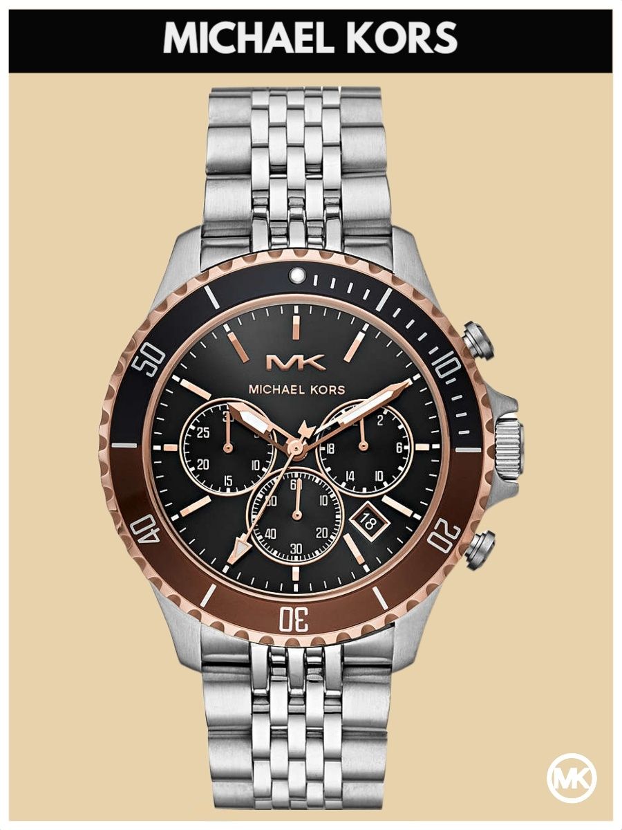 

Наручные часы мужские Michael Kors M8725K серебристые, M8725K