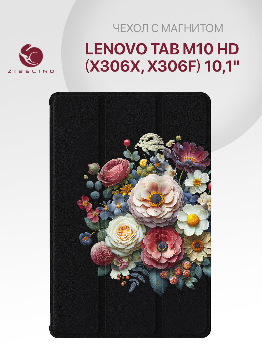 Чехол для планшета Lenovo Tab M10 HD X306X X306F 101черный принт КОМПОЗИЦИЯ ЦВЕТОВ 1560₽