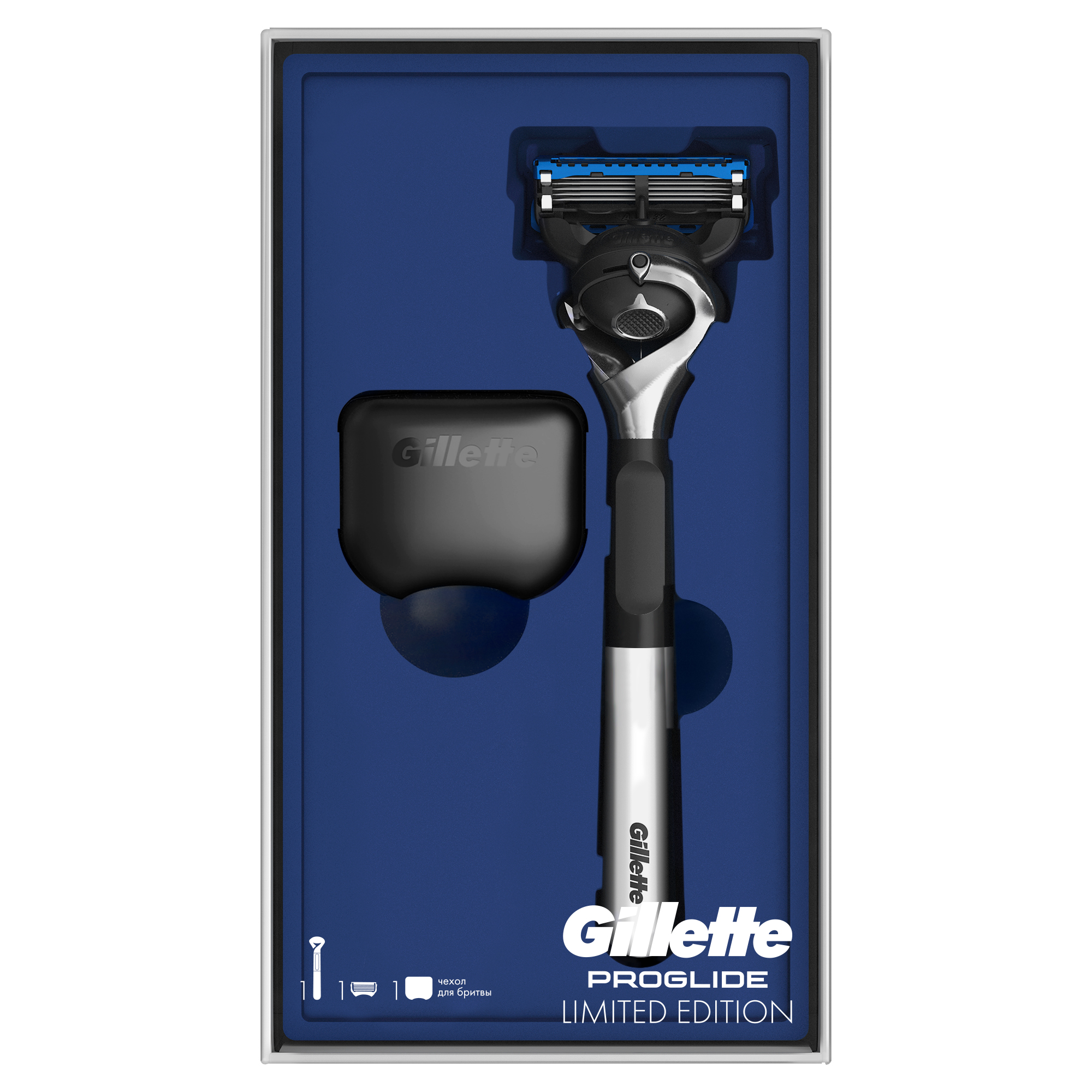 фото Подарочный набор мужской gillette proglide бритва chrome с 1 кассетой + чехол