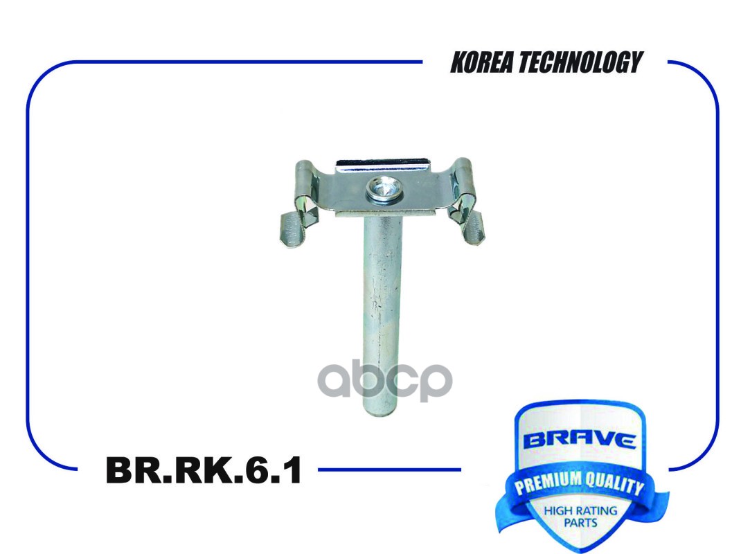 фото Болт крепежный chevrolet aveo 250/255 brave br.rk.6.1 chevrolet aveo 250/255 brave арт. br