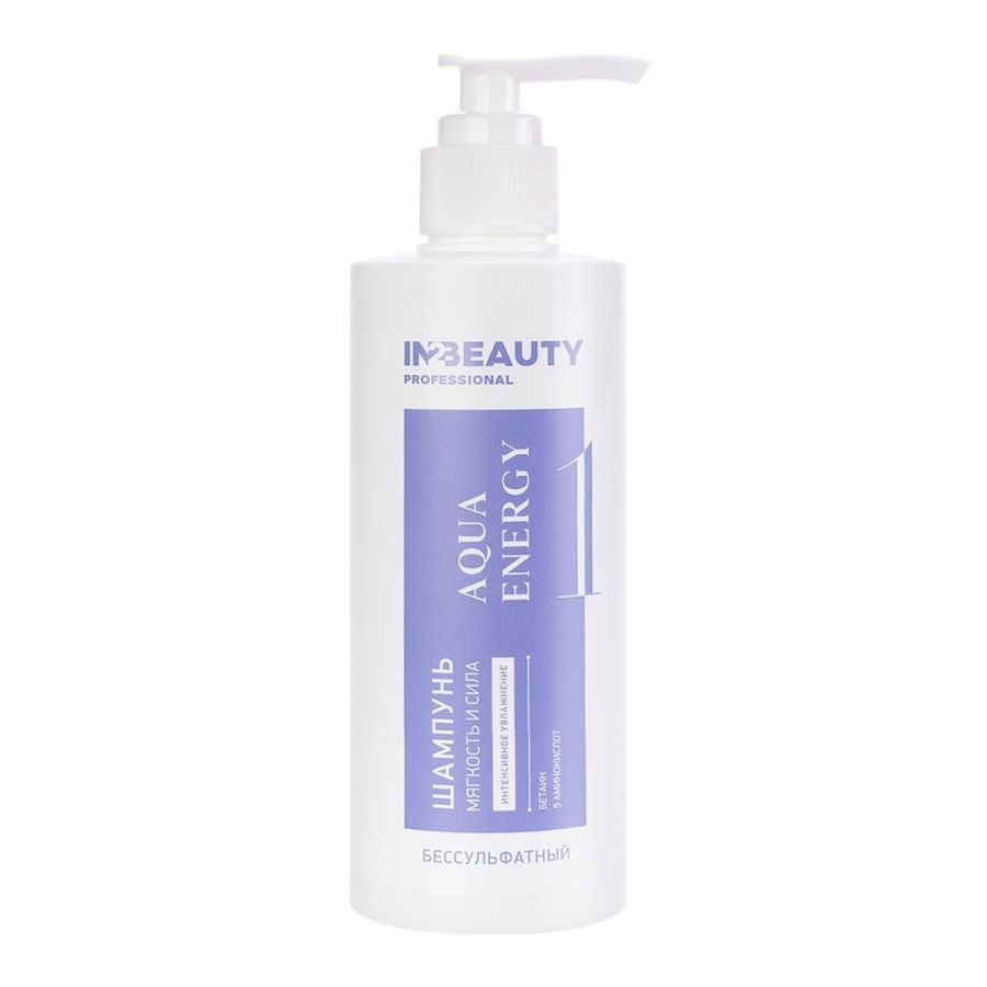IN2BEAUTY Шампунь бессульфатный для увлажнения волос / Aqua Energy, 1000 мл