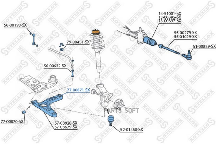 

Рычаг независимой подвески колеса STELLOX 77-00871-SX