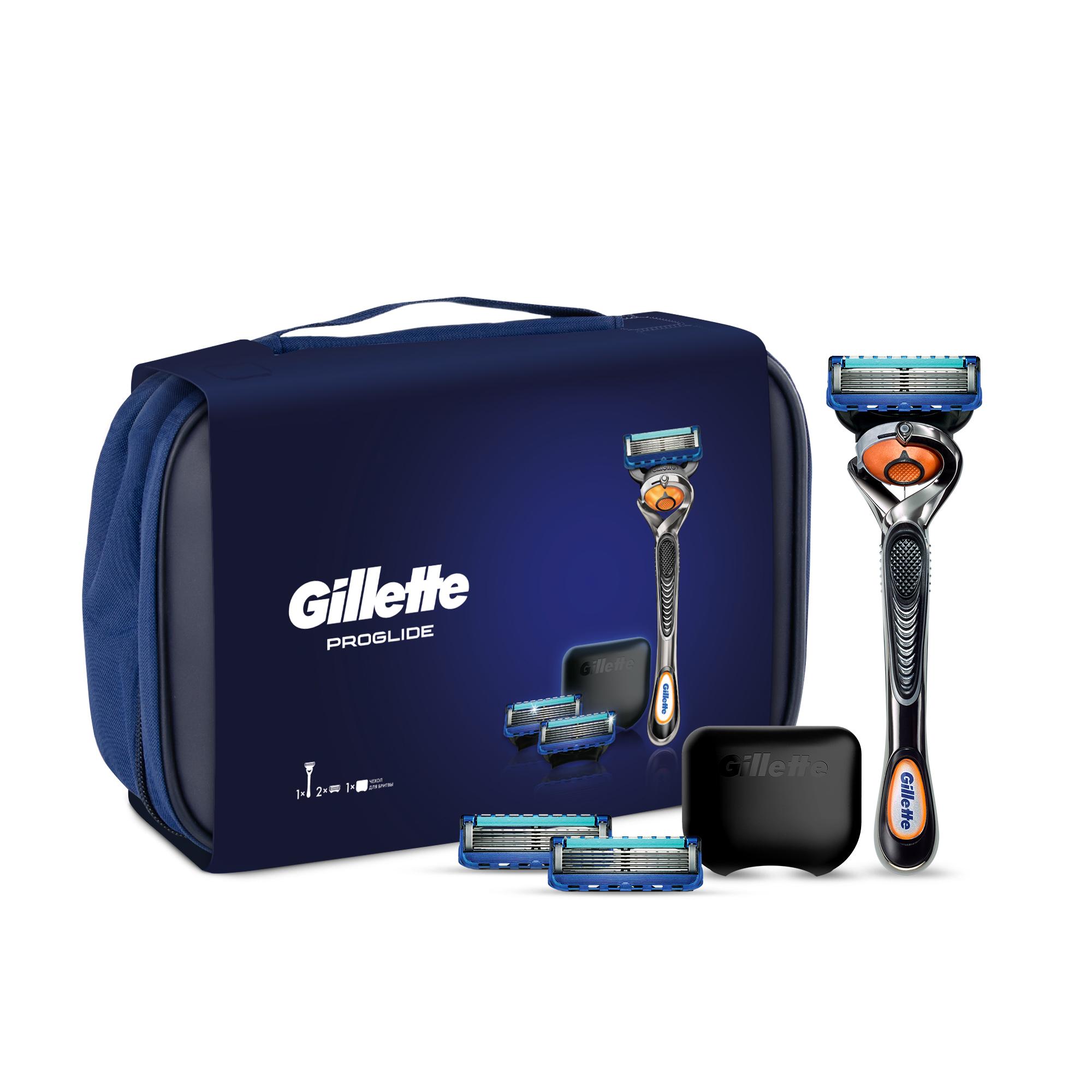 фото Подарочный набор мужской gillette proglide бритва с 1 кассетой+2 касс.+чехол в косметичке