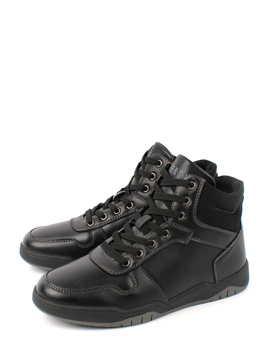 Ботинки для мальчиков BERTEN B 2021142 цв. черный р. 41